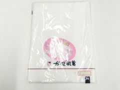 Item thumbnail for item e6cad9f1-260e-4efe-b115-6c1f0e529c48