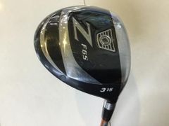 Item thumbnail for item 54953ef8-b387-4b34-a986-8809c7e1dfed