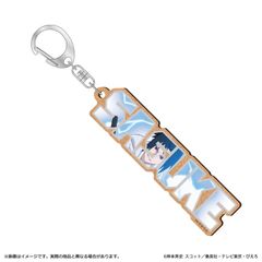 [신품/공식]NARUTO-나루토- 질풍전_MDF 열쇠 고리 우치하 사스케 공식 상품 colleize