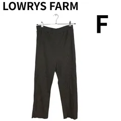 LOWRYS FARM リブパンツ F ストレッチ 美品
