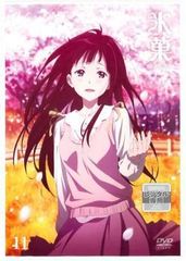 氷菓 第11.5話 Blu-ray 限定版 - メルカリ