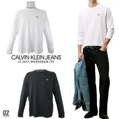Calvin Klein Jeans カルバン・クライン ロングTシャツ 長袖T LS EASY MONOGRAM TEE ロングTシャツ ロンT 長袖Tシャツ 長袖TEE 刺繍ロゴ ユニセックス 男女兼用 プレゼント ギフト
