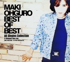 ベスト オブ ベスト: All Singles Collection(スリーブケース付) (2枚組) / 大黒摩季 (CD)