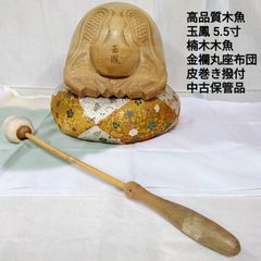 Item thumbnail for item 980baf2f-ba21-49f6-a14b-45c151064730