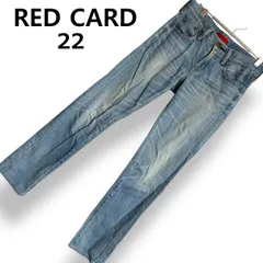 RED CARD レッドカード デニムパンツ ジーンズ ライトブルー 日本製 綿98% ポリウレタン2% ストレッチ スリム テーパード 美脚 色落ち加工 ヴィンテージ 細身 春夏 カジュアル 上品 大人 定番 レディース【22】2602160AP