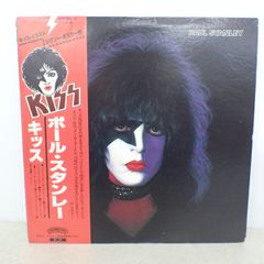キッス:ポール・スタンレー⭐️国内盤LP - メルカリ