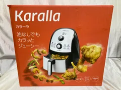 2026年最新】ノンフライヤー カラーラの人気アイテム - メルカリ
