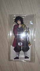 鬼滅の刃 劇場版 鬼滅の刃 無限列車編 冨岡 義勇 アクリル スタンド