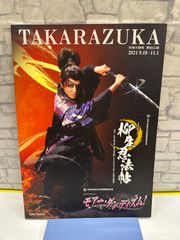 Item thumbnail for item 646c9f9c-4e3b-44b8-83b3-8b868c97e6cb