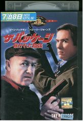 DVD 黒騎士 永遠の約束 全16巻 キム・レウォン シン・セギョン ※ケース
