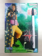 ONE PIECE フィルム レッド ヤソップ フィギュア