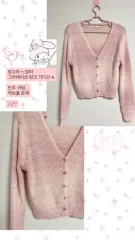 ヴィンテージ ピンク グラデーション アンゴラ カーディガン