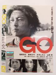 Item thumbnail for item d5a845e6-ee5c-492d-a26a-3abef146267d