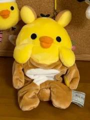 リラックマ服 着けた キイロイトリ ぬいぐるみ