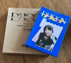 TXT TOMORROW X TOGETHER ボムギュ DICON セット DICON D'FESTA MINI EDITION TXT BEOMGYU《全額内金》 : TOMORROW X