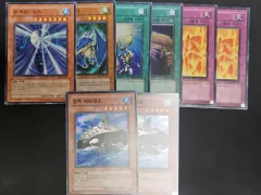 遊☆戯☆王 SUPERレア 未使用品 まとめ