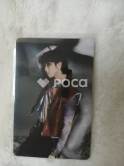 straykids ハン ATE PLATFORM ALBUM_NEMO Ver.