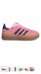 ボックス含む adidas アディダス ガゼル ボールド ピンクグロー 220 us5