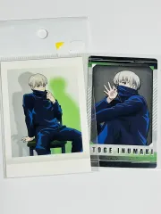 まとめ) 呪術廻戦 狗巻 棘 パシャカード