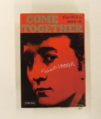 Item thumbnail for item e7c40ce2-3a57-421f-8096-c39cb2dbb8c3