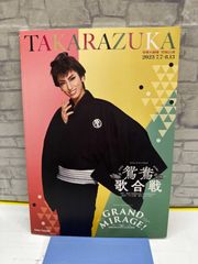 Item thumbnail for item 1d46d058-2ce4-4d8f-a311-86c83277ac84