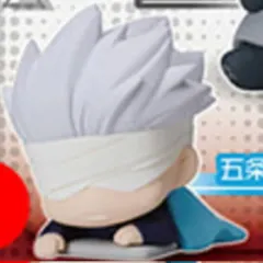 呪術廻戦 0 五条 悟 おねむたん