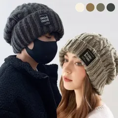 ユニセックス ケーブル編み オーバーサイズ ビーニー