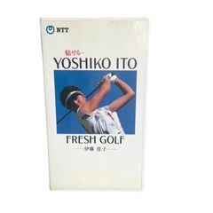 Item thumbnail for item 10d2d799-20d1-4f7c-b82d-05a2151dd69c