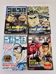 Item thumbnail for item f9d40573-a81c-4d3c-a740-dbeb46c33126