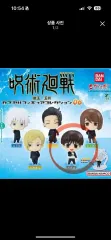 呪術廻戦 懐玉・玉折 BANDAI ガチャ - 灰原