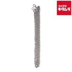 【新品】ロア・インターナショナル PC20441 ラウンドチェーンストラップ シルバー