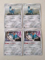 リオル ルカリオ XY10 めざめる超王 1ED 進化セット ポケカ ② - メルカリ