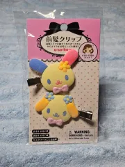 サンリオ ウサハナ フロッキー 前髪 ヘアクリップ ヘアピン バンスクリップ 2p