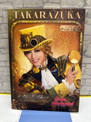 Item thumbnail for item 77731601-9a01-4717-89e9-09fe2bc56e13