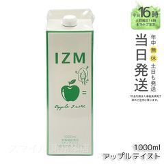 正規品】AMPLEUR ラグジュアリーホワイト エマルジョンゲルEX 50g