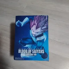 ドラゴンボールフィギュア(送料無料※メルカリshop取引では対象外)