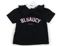 【バイラビット/by LOVEiT】Tシャツ・カットソー 120サイズ 女の子【子供服・ベビー服】（2077655）