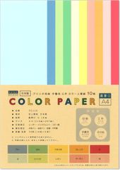 Item thumbnail for item a94bea02-a736-4445-b195-358e55cb89dc