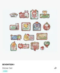 SEVENTEEN(セブンティーン・セブチ) ミニステッカー ホリデーセット