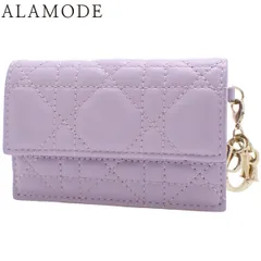 Christian Dior(クリスチャン・ディオール) カナージュ カード&コインケース フラグメントケース カードケース パスケース コインケース 小物 ラムスキン パープル紫 40802186962【中古】【アラモード】