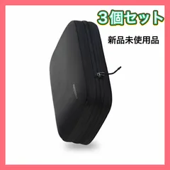 旅行用圧縮袋 トラベルポーチ 3個セット 圧縮バッグ 収納ポーチ ブラック 黒