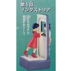 未開封 カバヤ MIRAE(ミレ・未来少年) コナン 名場面 ミニフィギュア (2)