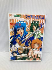 ファイアーエムブレム 聖戦の系譜 文庫版 全11巻セット 大沢美月