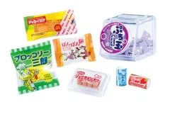 プーさん ぷちサンプル ビンテージ 懐かしい 路地裏の駄菓子屋 リーメント No.3