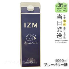 正規品】AMPLEUR ラグジュアリーホワイト エマルジョンゲルEX 50g