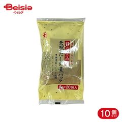 地域限定。国産わけありにんにく たっぷり 10kg - メルカリ