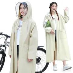 レインコート 自転車 カッパ 自転車 リュック対応 レディース メンズ ポンチョ ロング丈 カッパ 二重ツバ 通勤 通学 顔が濡れない おしゃれ 防水 撥水 軽い 蒸れない バイク 原付 梅雨 台風 防災 雪 雨具 送迎 保育園