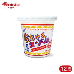 非売品】金ちゃんヌードル バスタオル2枚 新品未開封 - メルカリ