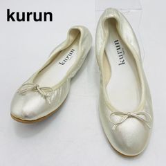極美品 kurun TOKYO ラウンドトゥ バレエシューズ ブラック - メルカリ