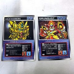 スクランブルギャザー ヒュッケバインEX [SG/U-S02] - メルカリ
